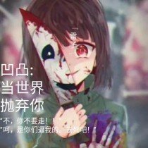 草莓向日葵黄瓜榴莲污绿巨人